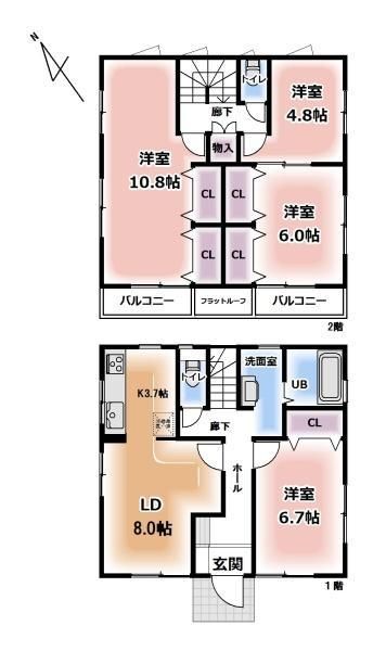 4LDK Detached House for Sale in Matsudo, Chiba - Thumbnail 3
