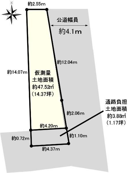 Osaka Hirano Land Plot for Sale Near JR Hirano Station - Thumbnail 3