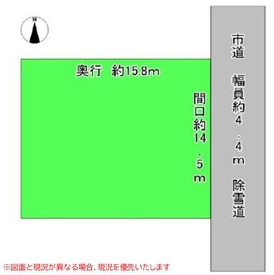 236 sqm Residential Land for Sale in Joetsu City, Niigata - Thumbnail 3