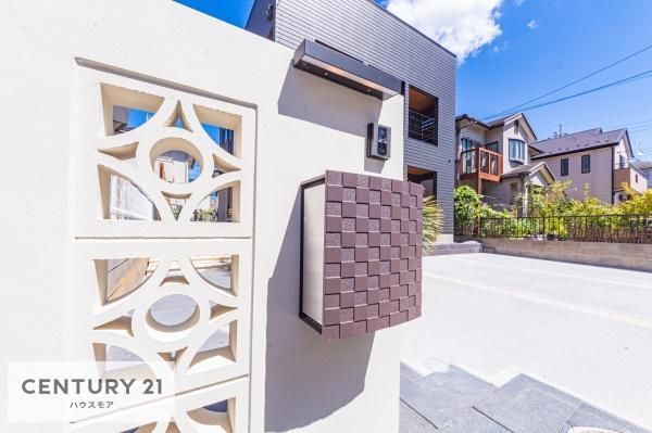 Modern 3LDK House in Ryugasaki, Ibaraki – 94m² - Thumbnail 3