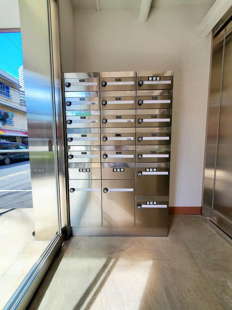 2LDK Apartment for Sale in Funabashi, Chiba - 48m2 - Thumbnail 4