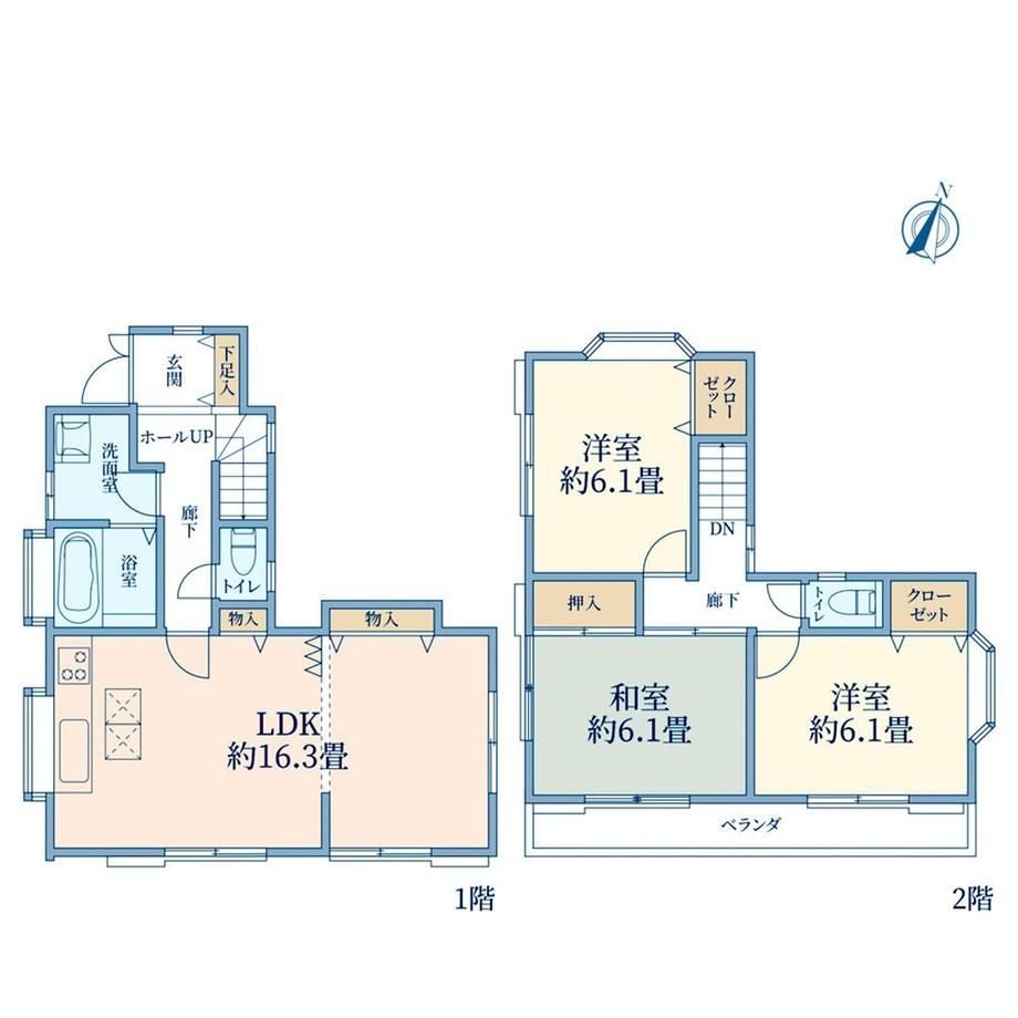 3LDK Detached House in Higashikurume, Tokyo - 82.62 sqm - Thumbnail 4