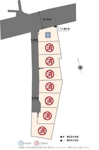 Building Plot for Sale in Mito, Ibaraki - 240.55m² - Thumbnail 4