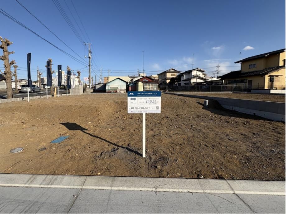 Building Plot for Sale in Mito, Ibaraki - 240.55m² - Thumbnail 2