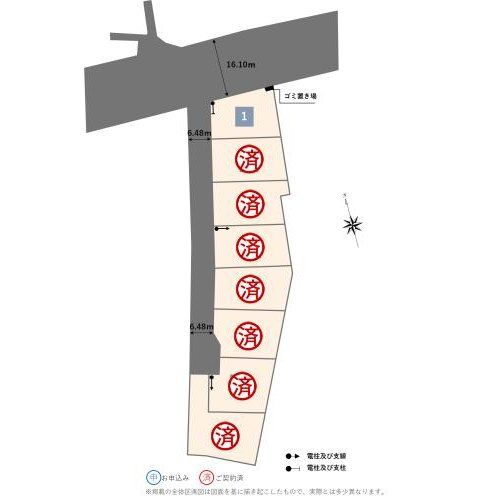 Building Plot for Sale in Mito, Ibaraki - 240.55m² - Thumbnail 3