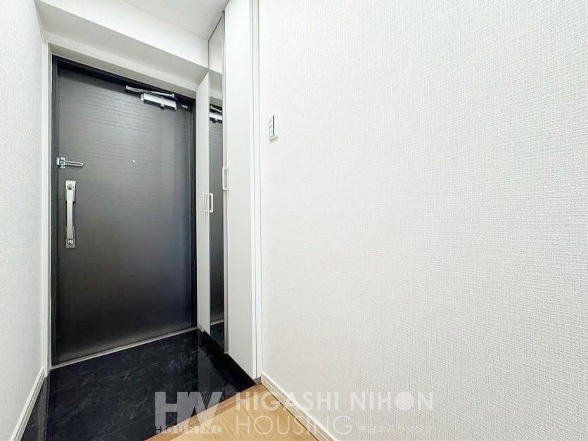 Renovated 3LDK Apartment for Sale Near Tama Plaza, Kawasaki - Thumbnail 3