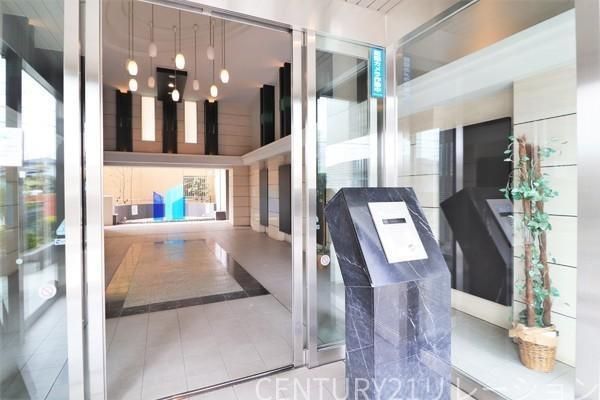 4LDK Apartment for Sale in Ebina, Kanagawa - 91.5m2 - Thumbnail 3