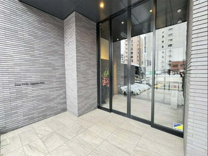 3LDK Apartment for Sale in Chuo Ward, Sapporo, Hokkaido - Thumbnail 3