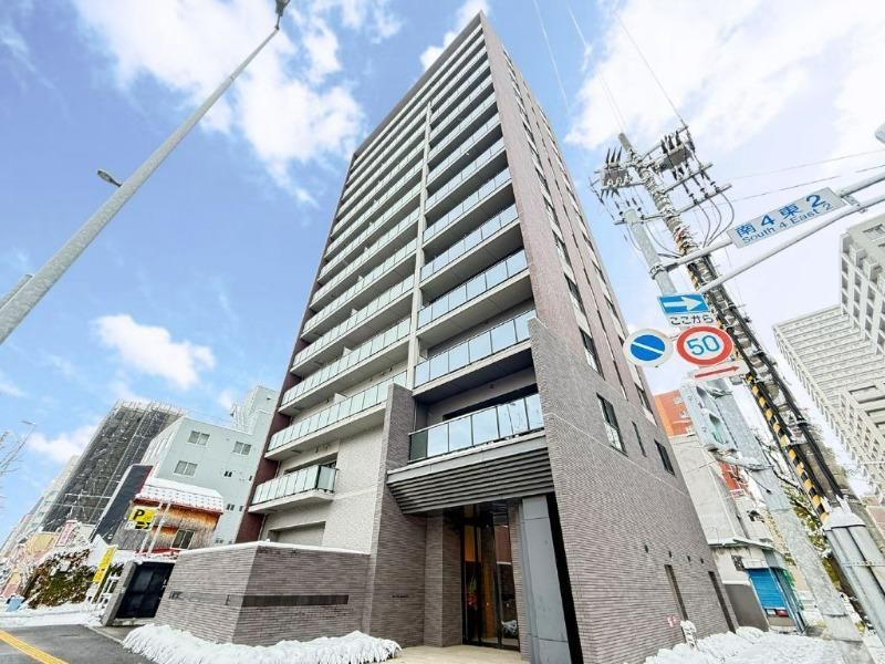 3LDK Apartment for Sale in Chuo Ward, Sapporo, Hokkaido - Thumbnail 2