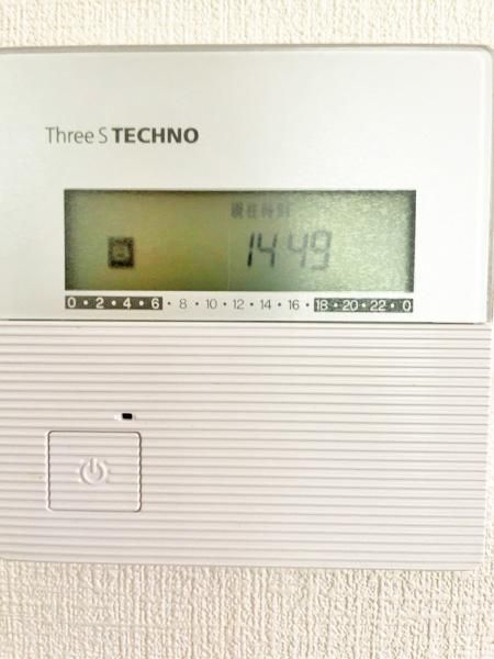 3LDK Detached House for Sale in Chisen, Toshima, Tokyo - Thumbnail 4