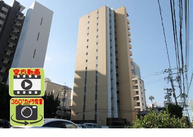 3LDK Apartment for Sale in Miyazaki City, Miyazaki Prefecture - Thumbnail 3