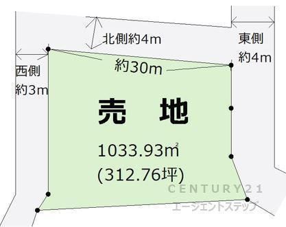 1033 sqm Building Plot in Aya Town, Miyazaki - 14.5 Million Yen - Thumbnail 4