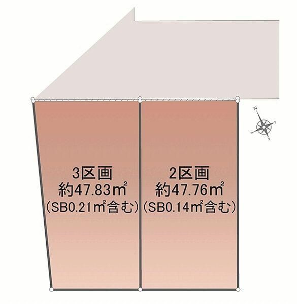 Kawasaki Land for Sale: 48m2 Plot Near Station - Thumbnail 4