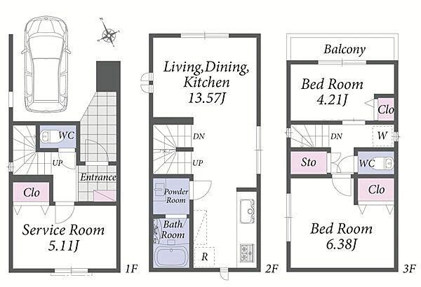 Kawasaki Land for Sale: 48m2 Plot Near Station - Thumbnail 3
