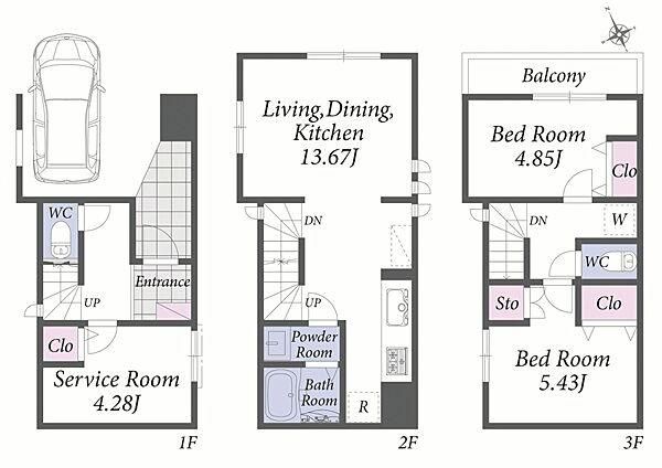 Kawasaki Land for Sale: 48m2 Plot Near Station - Thumbnail 2