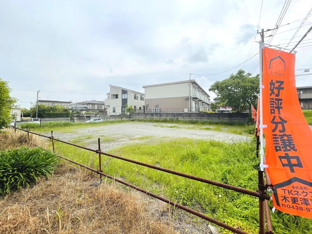 Building Land for Sale in Sodegaura, Chiba Near Nagaura Station - Thumbnail 3