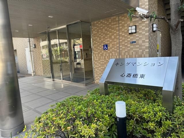 Renovated 3LDK Apartment in Chuo-ku, Osaka - 78.73m2 - Thumbnail 4