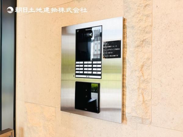 3LDK 75.52m² Corner Apartment for Sale in Ebina, Kanagawa - Thumbnail 2