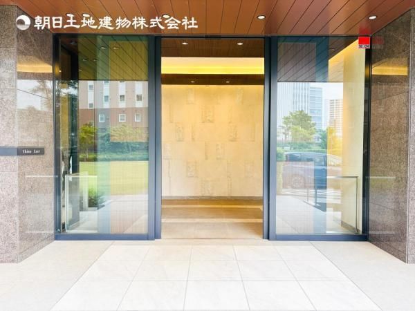 3LDK 75.52m² Corner Apartment for Sale in Ebina, Kanagawa - Image 1