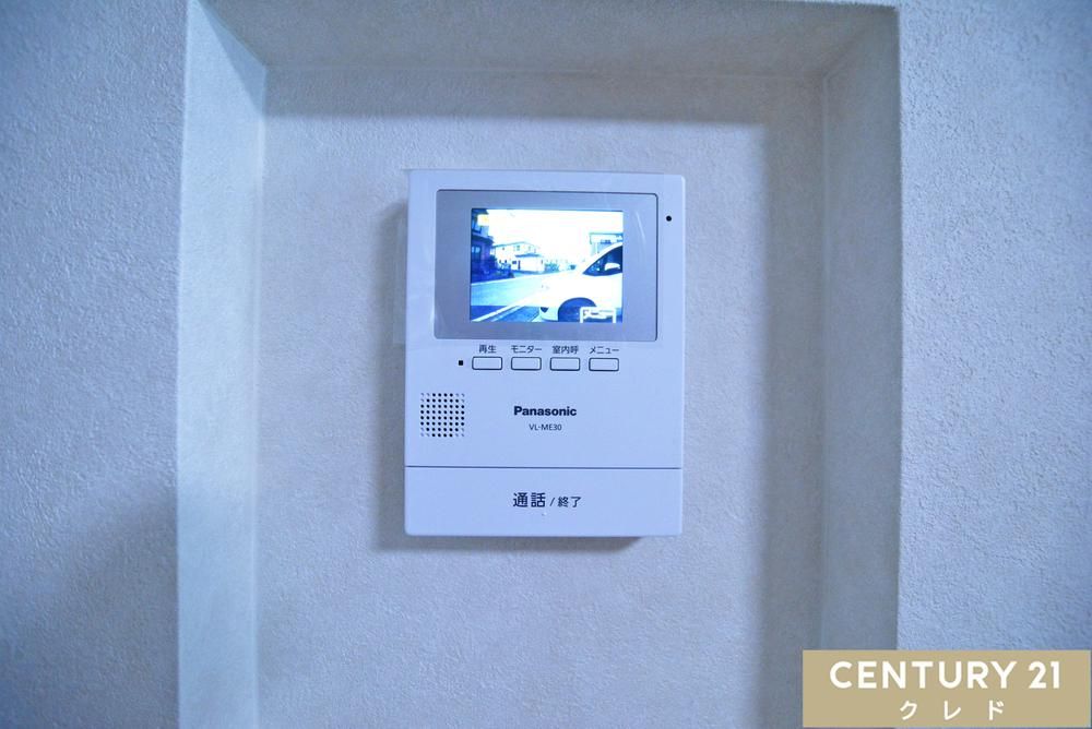 4LDK House with Large Garden Near Komagawa Station in Hidaka - Thumbnail 4