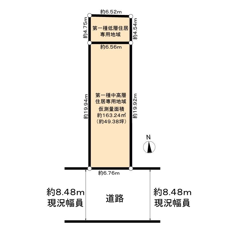 Land for Sale in Setagaya, Tokyo - 163 sqm - Thumbnail 2