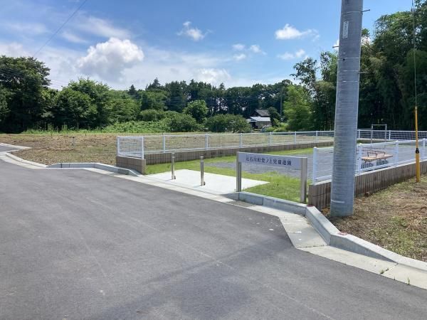 Land for Sale in Motoishikawa-cho, Mito, Ibaraki - 241.72 m² - Thumbnail 2