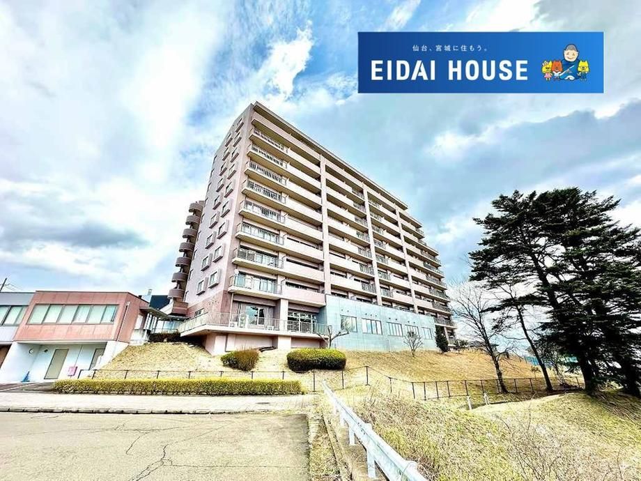 1LDK Apartment for Sale in Izumi Ward, Sendai - Thumbnail 2