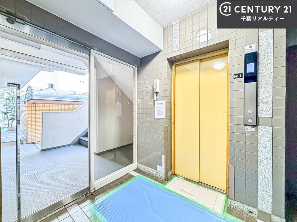 Renovated 3LDK Apartment near Motoyawata Station, Ichikawa - Thumbnail 2