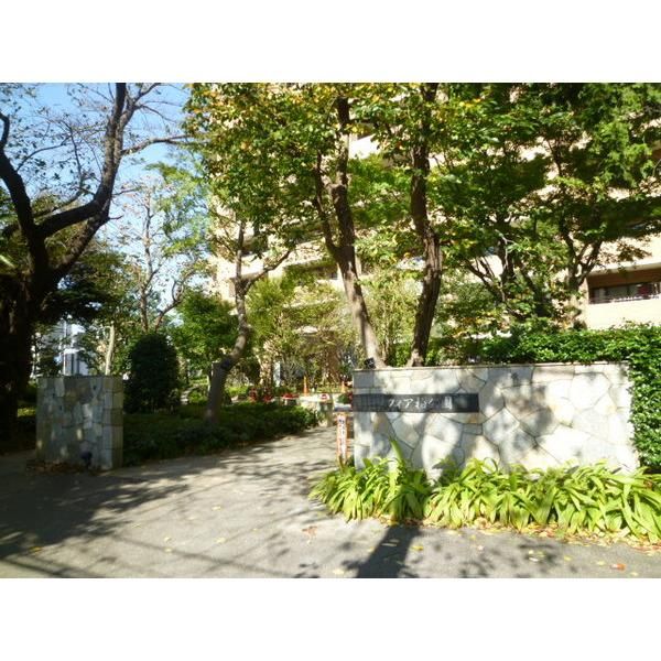 4LDK Apartment for Sale in Kashiwa, Chiba - 91m2 - Thumbnail 2