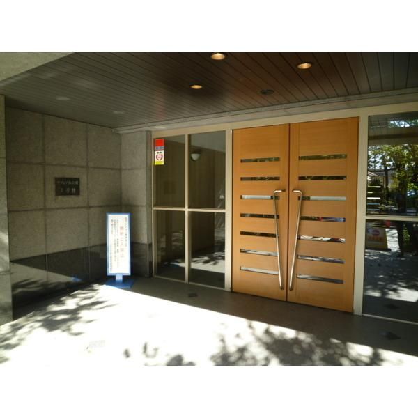 4LDK Apartment for Sale in Kashiwa, Chiba - 91m2 - Thumbnail 4