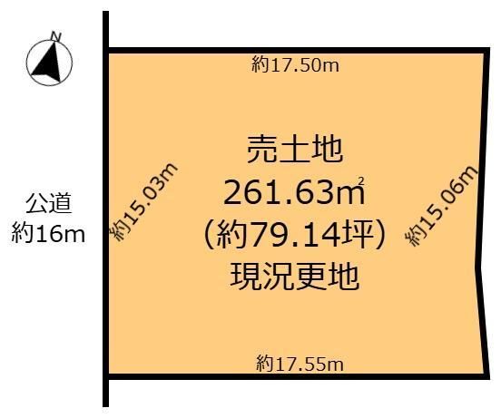 Land for Sale in Tezukayama, Nara City - 79 Tsubo - Thumbnail 3