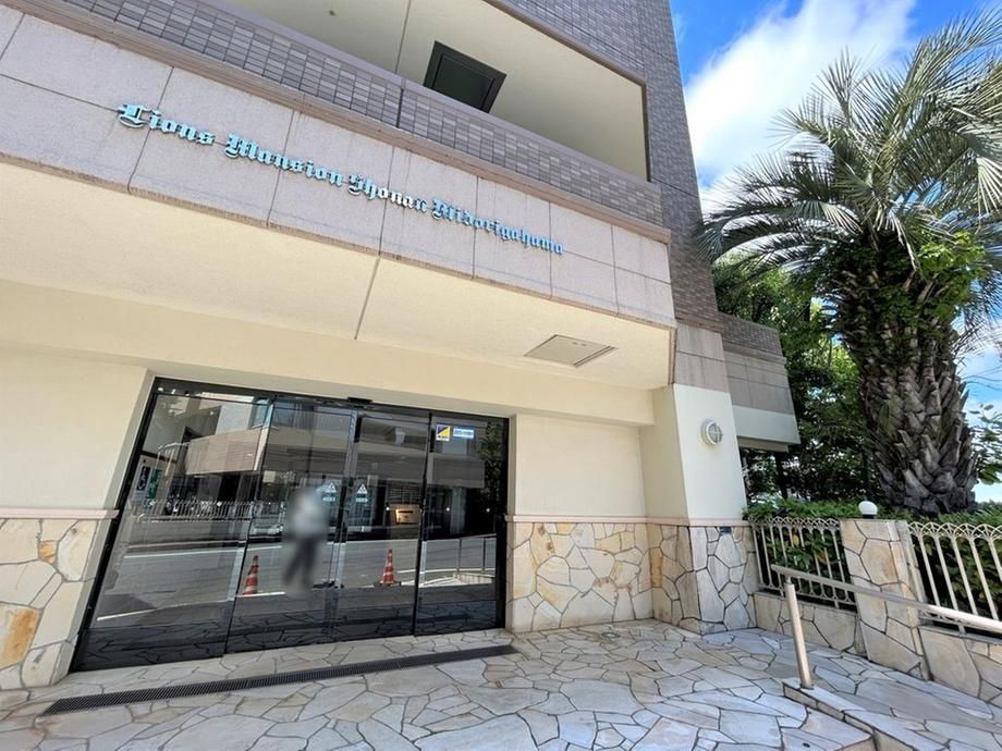 4LDK Apartment for Sale in Chigasaki, Kanagawa - Thumbnail 4