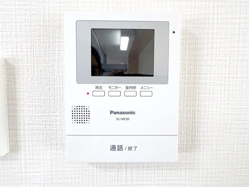 3LDK House in Wakuya Town, Miyagi - 12.8 Million Yen - Thumbnail 4