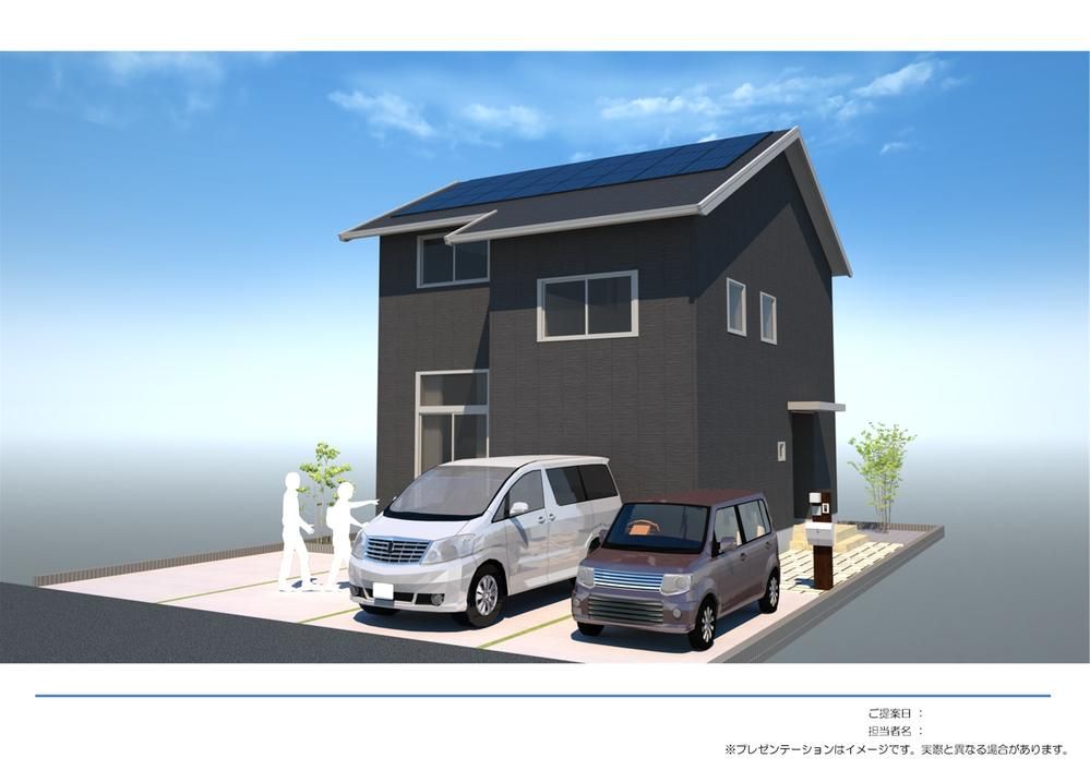 Land for Sale in Kōriyama, Fukushima | Misawa Home M's Square - Image 1