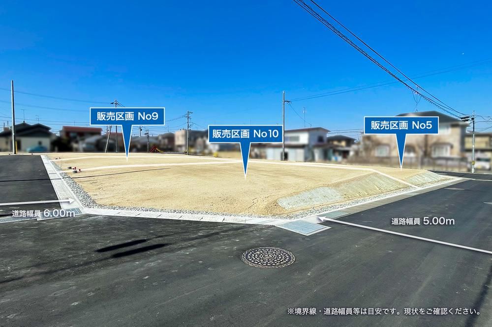 Land for Sale in Kōriyama, Fukushima | Misawa Home M's Square - Thumbnail 4