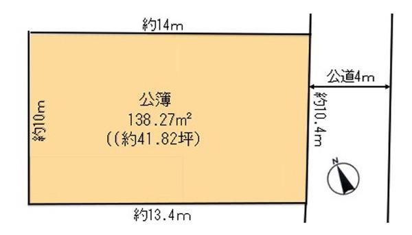 Land for Sale in Urawa-ku, Saitama City - 138.27 m² - Thumbnail 3