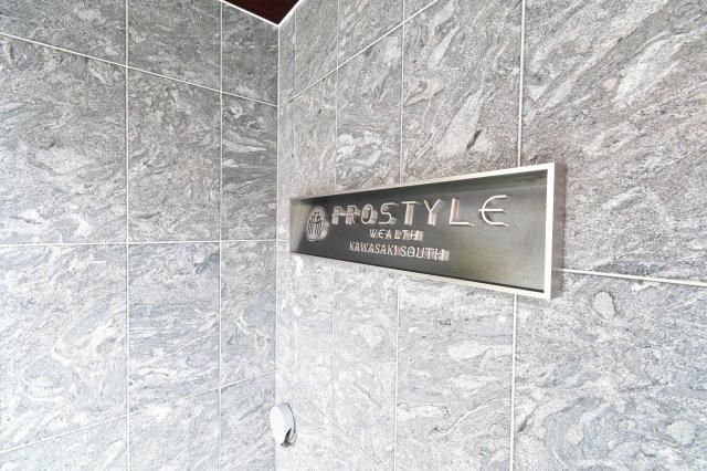 2LDK Apartment for Sale in Kawasaki-ku, Kanagawa - Thumbnail 3