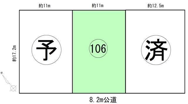 Land for Sale in Aoba-ku, Sendai – 189.94 sqm, No Building Conditions - Thumbnail 2