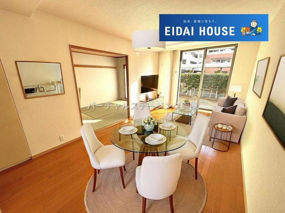 3LDK Apartment for Sale in Aoba-ku, Sendai, Miyagi - Thumbnail 2
