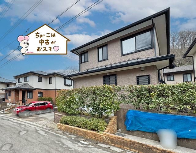 Renovated 3LDK+S House in Yurigaoka, Natori, Miyagi - Thumbnail 3