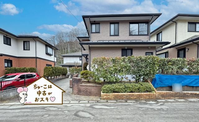 Renovated 3LDK+S House in Yurigaoka, Natori, Miyagi - Thumbnail 2