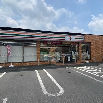 495m2 Building Plot for Sale in Mito City, Ibaraki - Thumbnail 4