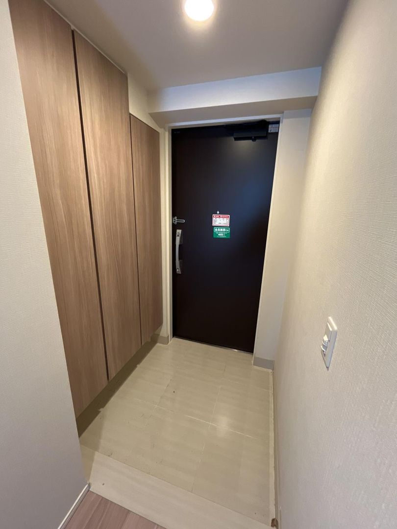 3LDK Apartment for Sale in Chuo Rinkan, Yamato City - Thumbnail 2