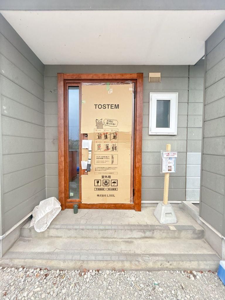 Renovated 4LDK House in Otofuke, Hokkaido - 20.49 Million Yen - Thumbnail 4
