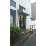 Evergreen Dai-ni Sumiyoshi 3LDK Apartment for Sale in Osaka - Thumbnail 4