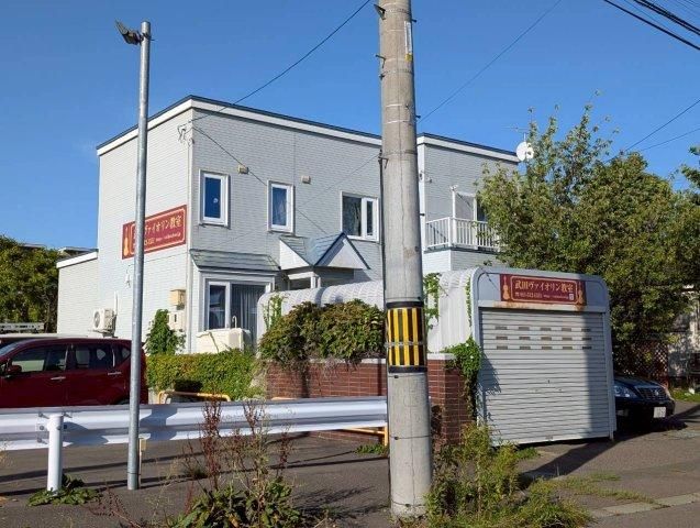 369.48 sqm Land for Sale in Minami 16-jo Nishi 14, Sapporo - Thumbnail 3