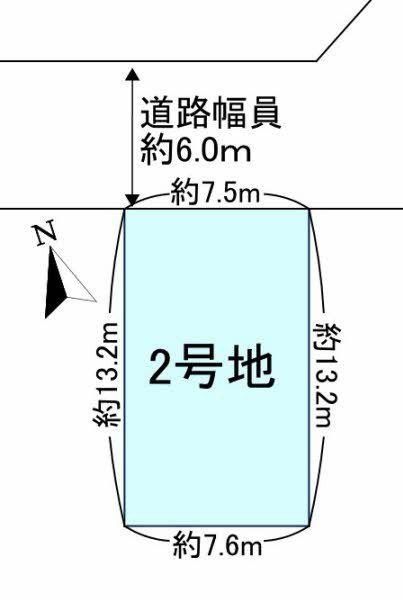 Land for Sale in Kameoka, Kyoto - 100.66m² Near Station - Thumbnail 3