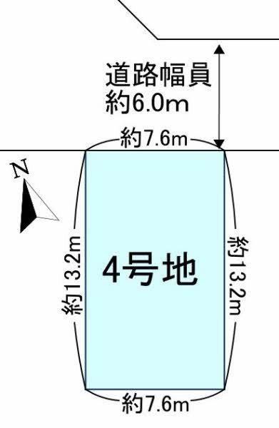 Land for Sale in Kameoka, Kyoto - 100.66m² Near Station - Thumbnail 4
