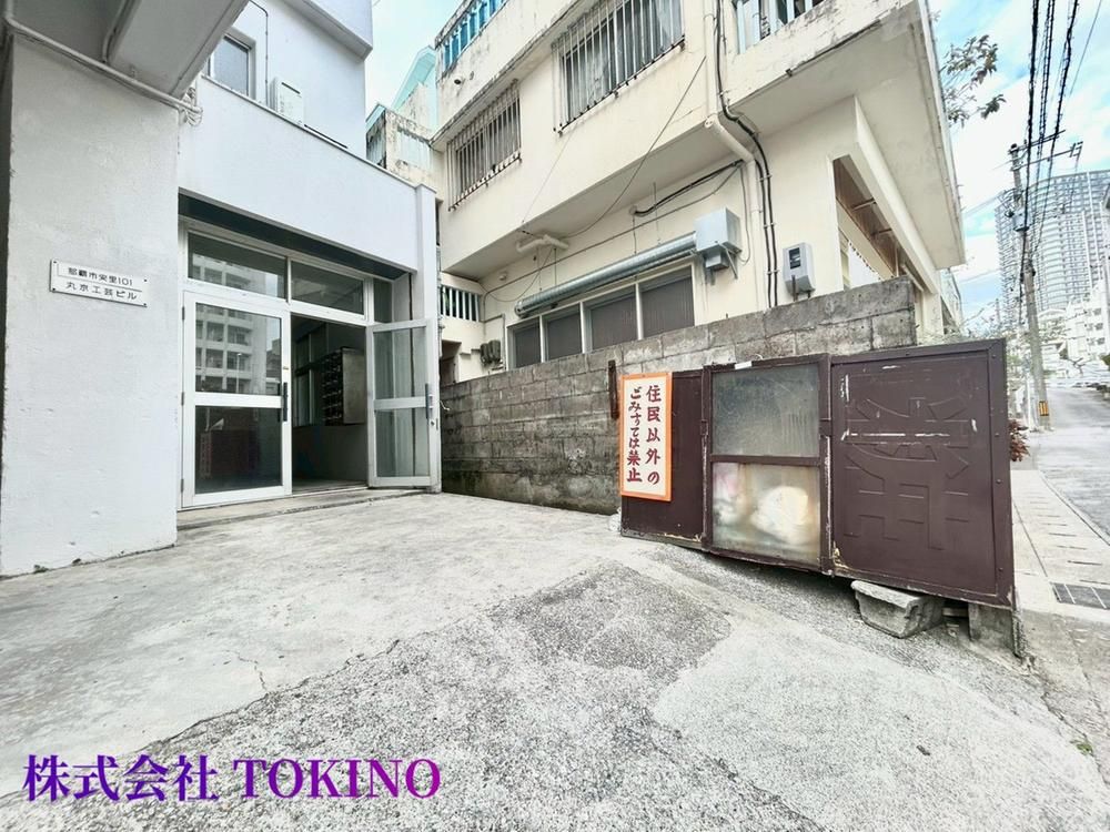 2LDK Apartment for Sale in Naha City, Okinawa - Thumbnail 2