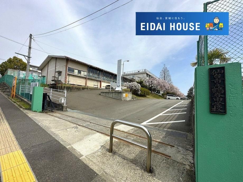 4DK Used Terraced House in Quiet Sendai Miyagino Ward - Thumbnail 4